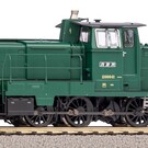 Piko Piko 52838 Sound-Diesellok Typ 260 SNCB III, inkl. PIKO Sound-Decoder (Spur H0)