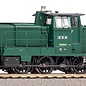 Piko Piko 52838 Sound-Diesellok Typ 260 SNCB III, inkl. PIKO Sound-Decoder (schaal H0)