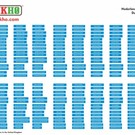 Brikho Dutch Streetnames 'Light Blue'