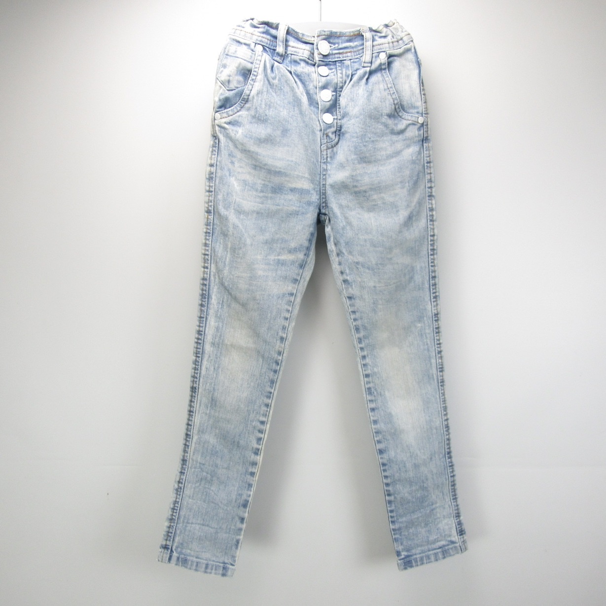 Inleg spuiten regeling Stoere skinny jeans (140) - Tientjeofminder.nl