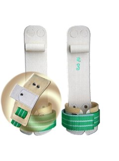 Reichel Herren Ringen Riemchen