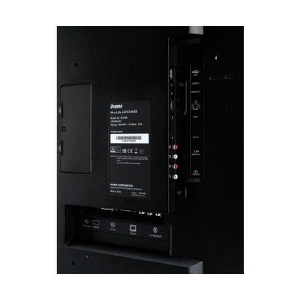 iiyama Iiyama 43" Full HD LCD scherm