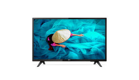 Philips Philips 43 inch Hospitality TV Philips Philips 43 inch Hospitality TV