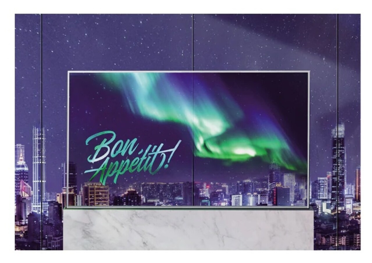 LG LG 55EW5F-A 55 inch Full HD display LG LG 55EW5F-A 55 inch Full HD display