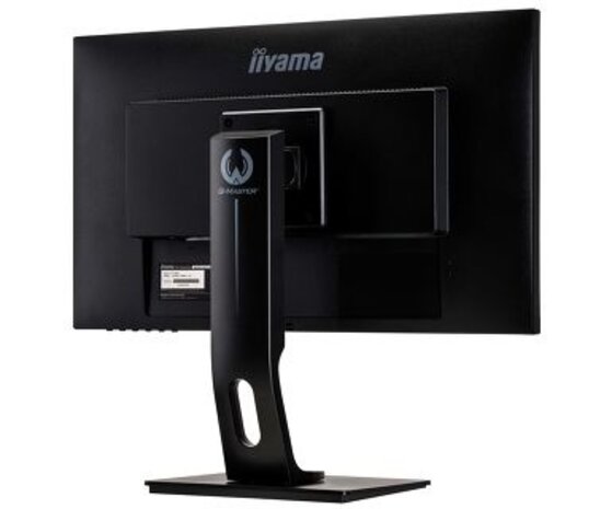iiyama iiyama G-MASTER GB2730HSU-B1 WQHD LED computer monitor iiyama iiyama G-MASTER GB2730HSU-B1 WQHD LED computer monitor