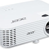 Acer H6815BD 4K UHD home cinema beamer Acer H6815BD 4K UHD home cinema beamer