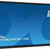 iiyama iiyama TE10518UWI-B1AG iiyama iiyama TE10518UWI-B1AG