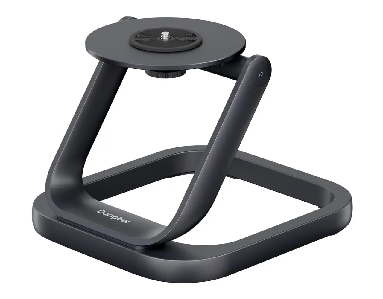 Dangbei Dangbei Atom smart projector stand Dangbei Dangbei Atom smart projector stand