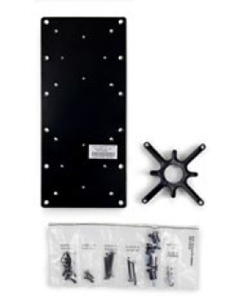 Ergotron Ergotron 97-845