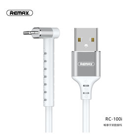 BAOHU REMAX RC-100i USB Kabel met Staande Functie voor iPhone Wit