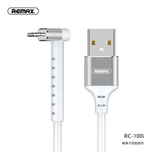 REMAX RC-100i USB Kabel met Staande Functie voor iPhone Wit