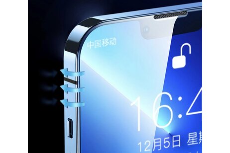 MF Gehard Glass - Geschikt voor Samsung Galaxy S21 FE