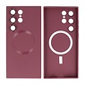 BAOHU Backcover Magsafe met Camera Beschermer Samsung Galaxy S22 Ultra Bruin