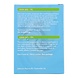 Morningstar Pharma Libido Jelly Morningstar Pharma Libido Jelly