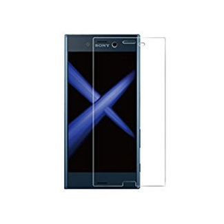 Hærdet glas skærmbeskytter Sony Xperia L1