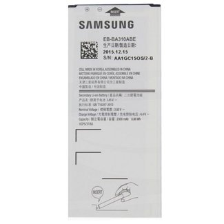 Batería Premium Power Samsung Galaxy A3 (2016) / A310 - EB-BA310ABE