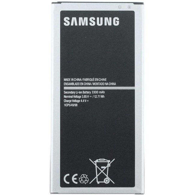 Batterie Premium Power Samsung Galaxy Grand Prime (G530) - EB-BG530