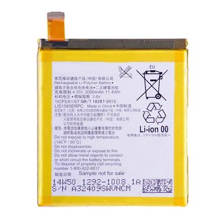 Batteria Premium Power per Sony Xperia Z5 - LIS1593ERPC