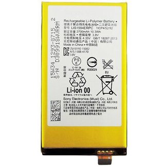 Batteria Premium Power per Sony Xperia Z5 Compact - LIS1594ERPC