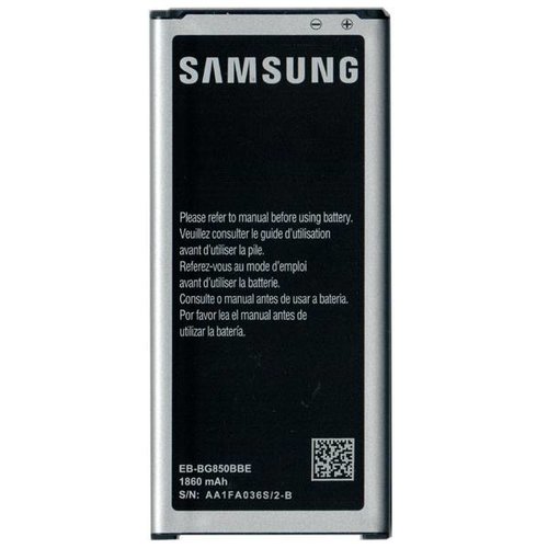 Samsung Galaxy Alpha Originele Batterij / Accu