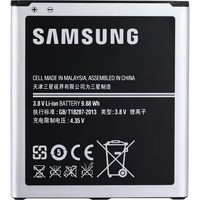 Samsung Galaxy Grand 2 Originele Batterij / Accu
