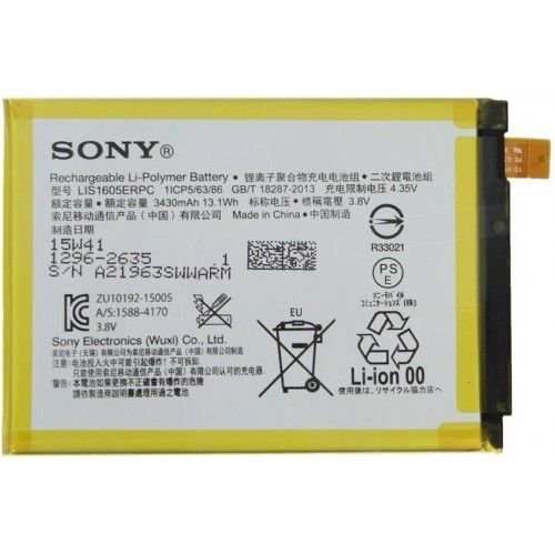 Sony Xperia Premium Originele Batterij Accu Diamtelecom