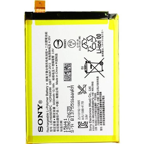 Sony Xperia Z5 Premium Originele Batterij / Accu