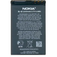 Nokia BL-4J Originele Batterij / Accu