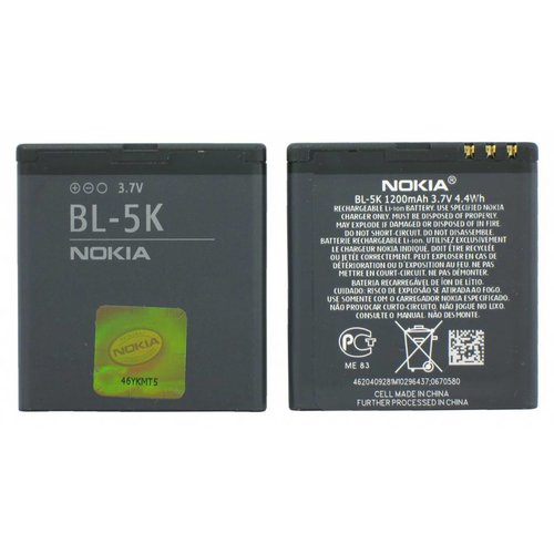 Nokia BL-5K Originele Batterij / Accu