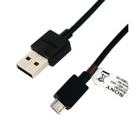 Sony Originele EC803 Micro-USB data + oplaadkabel 1 meter