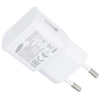 Samsung Originele Micro-USB 1,55A oplader met 100cm kabel - Wit