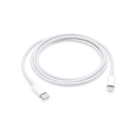 Apple Originele USB-C/Type-C naar lightning kabel - 2 Meter