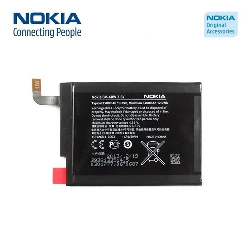 Nokia BV-4BW Originele Batterij / Accu