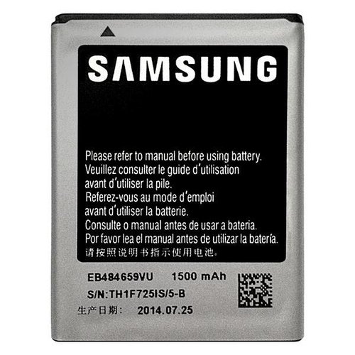 Samsung EB484659VU Originele Batterij / Accu