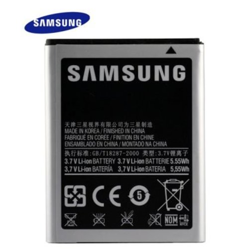 Samsung EB484659VU Originele Batterij / Accu