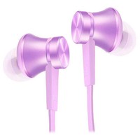 Xiaomi Mi In-Ear Headset - Oordopjes Paars