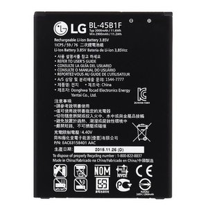 LG BL-45B1F Originele Batterij / Accu