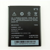 HTC Desire 616 BOPBM100 Originele Batterij / Accu