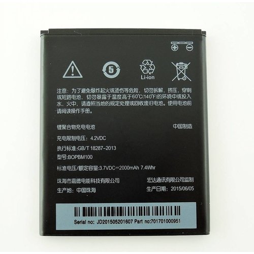 HTC Desire 616 BOPBM100 Originele Batterij / Accu