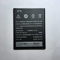 HTC Desire 516 B0PB5100 Originele Batterij / Accu