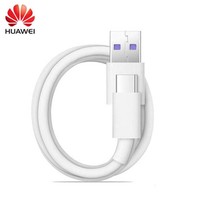 Huawei Originele USB 3.1 Type-C data + oplaadkabel - 1 Meter