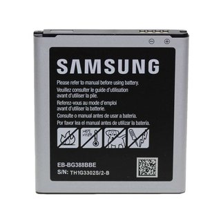 Galaxy XCover 3 Originele Batterij / Accu