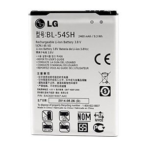 LG Optimus F7 BL-54SH Originele Batterij / Accu