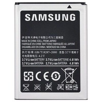 Samsung Galaxy EB464358VU Originele Batterij / Accu