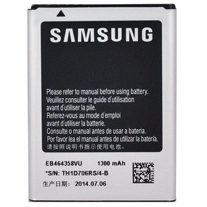 Samsung Galaxy EB464358VU Originele Batterij / Accu