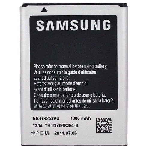 Samsung Galaxy EB464358VU Originele Batterij / Accu