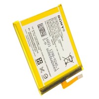 Sony Xperia XA LIS1618ERPC Originele Batterij / Accu