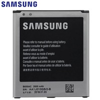 Samsung Galaxy Mega 5.8 inch Originele Batterij / Accu