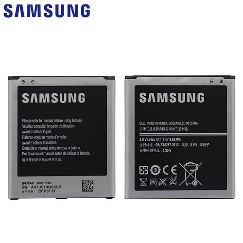 Samsung Galaxy Mega 5.8 inch Originele Batterij / Accu