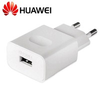 Huawei Originele  Supercharger Oplader Adapter kop - 5A